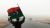 В городах Ливии продолжаются ожесточенные бои с оппозицией