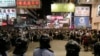 ہانگ کانگ: مظاہرین دوبارہ منظم ہونا شروع ہو گئے