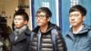 香港雙學三子重奪公廣案 終極上訴得直