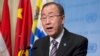 聯合國強烈譴責北韓核試 起草制裁決議
