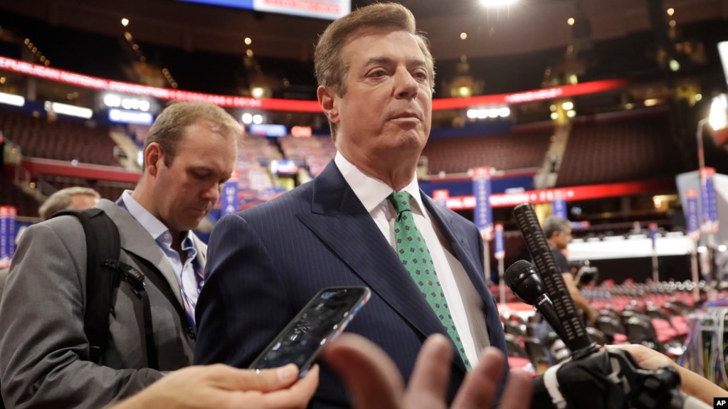 Пол Манафорт