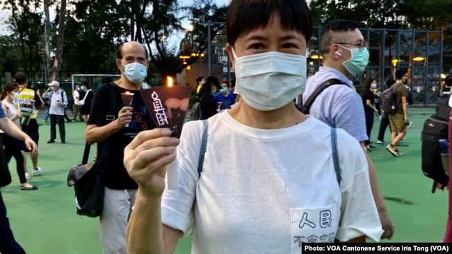 香港大专联校反国安法论坛 港大学生保留六四抗争传统