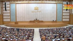 ရခိုင်ကော်မရှင်ဖွဲ့စည်းရေးကန့်ကွက်မှု လွှတ်တော်မှာ မဲရှုံး