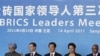 Kelompok BRICS Suarakan Kepentingan Negara-negara Berkembang