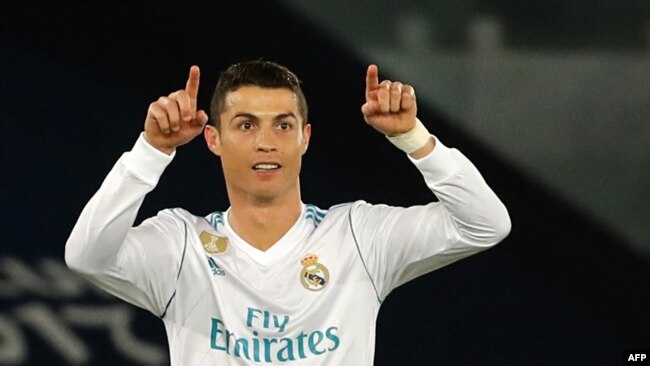 L'attaquant du Real Madrid, Cristiano Ronaldo, à Abu Dhabi le 16 décembre 2017