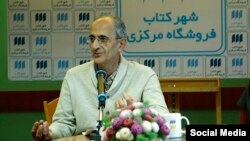  کاووس سیدامامی استاد دانشگاه و فعال محیط زیست 