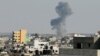 Israel Launches Airstrikes After Rockets Fired From Gaza