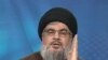 Hizbullah lideri İrandan hərbi yardım aldığını etiraf etdi