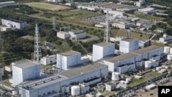The Fukushima nuclear plant in Fukushima prefecture in northeastern Japan (2008 file photo)