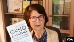 Ирина Чайковская со своей новой книгой