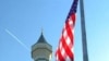 امریکی مسجد میں دھماکے کی منصوبہ بندی کرنے والا شخص گرفتار