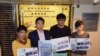 香港泛民及傳媒揭疑似種票 憂破壞選舉公平
