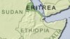 Eritrea Urges UN to Drop Sanctions
