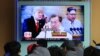 FILE - People watch a TV screen showing images of North Korean leader Kim Jong Un, right, South Korean President Moon Jae-in, center, and U.S. President Donald Trump at the Seoul Railway Station in Seoul, South Korea, March 7, 2018.