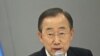 انتخاب دوباره بان کی مون به سمت دبیرکلی سازمان ملل متحد