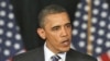 قومی خسارے سےنمٹنے کےلیے اوباما کی حکمت عملی کا اعلان