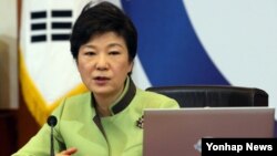 한국 박근혜 대통령이 다음달 미국을 방문하는 가운데, 의회 상하원 합동회의 연설도 예정돼있습니다.