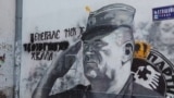 Serbia, Belgrade, graphiti of war criminal Ratko Mladic in the center of the city