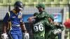 پاکستانی ٹیم کا دورہ سری لنکا