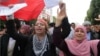 Tunisian Women Fear Rights Curbs