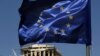 يونانيها بحران مالی موجود را معلول هزينه های المپيک ۲۰۰۴ می دانند