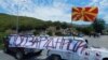 Продолжуваат конфронтациите околу „рудниците на смртта“