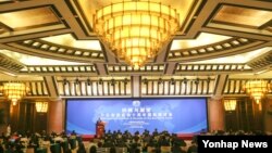 18일 중국 베이징에서 6자회담 학술회의가 열린 가운데, 김계관 북한 외무성 제1부상은 조건 없이 6자회담을 재개하자고 요구했다.