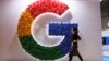 Google: Android Users Get Browser, Search Options in EU Case