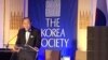 반기문 총장 "북한, 도발 중단하고 인권 개선해야"