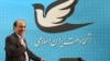 بازداشت چند ساعته شکوری‌راد پس از نشست خبری حزب اتحاد ملت ایران