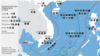 中國海軍在南中國海擄走美軍無人潛航器