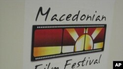 Македонски филмски фестивал во Торонто