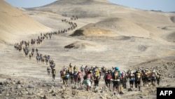 Le Marathon des Sables Pérou, entre Samaca et Ocucaje, dans le désert d'Ica, le 30 novembre 2017. 