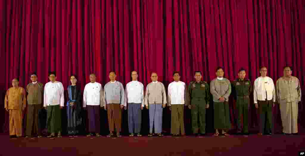 မြန်မာ့နိုင်ငံရေး ခေါင်းဆောင်များတွေ့ဆုံပွဲ