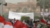 مصر میں مظاہرے جاری رکھنے کا اعلان