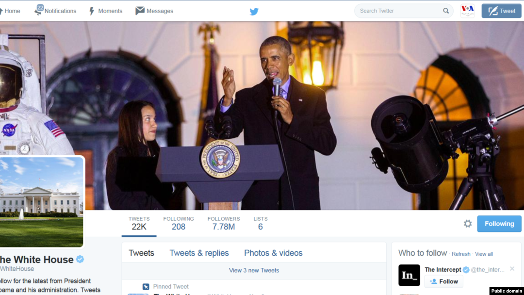White House Twitter