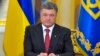 Ukraina Siap Lanjutkan Gencatan Senjata Bersyarat