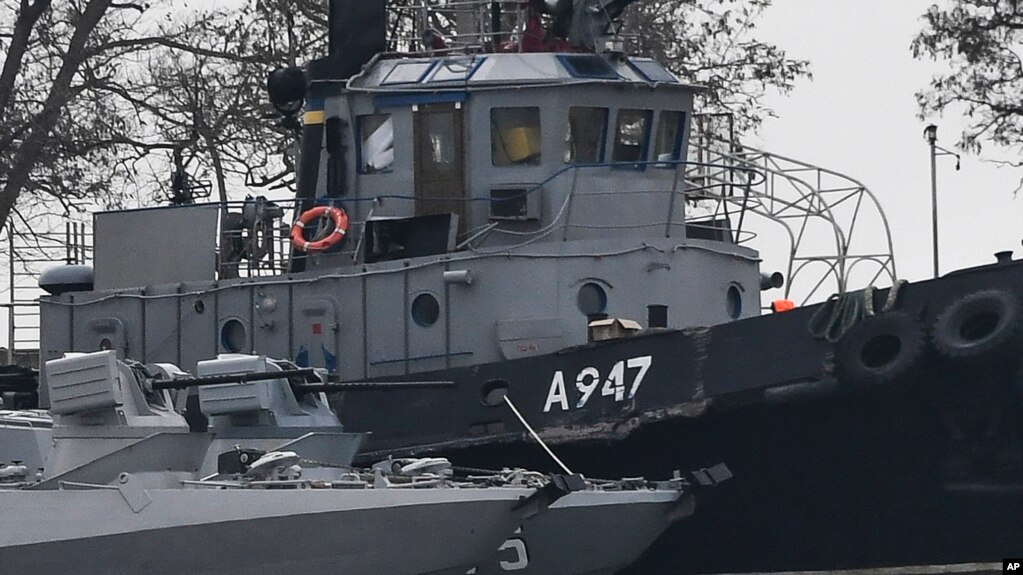 Один из удерживаемых Россией украинских кораблей 