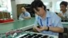 中國人大修訂勞動法