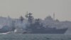Российские военные корабли идут к берегам Сирии 