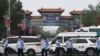 北京新冠病毒疫情反弹 民间舆论遭遇打压