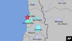 وقوع زلزله دراوایل صبح چیلی را لرزاند