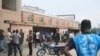 RDC : Le Centre Carter dénonce le manque de crédibilité dans la publication des résultats de la présidentielle