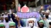 ده‌ها هزار نفر در بنگله‌دیش بر ضد فرانسه مظاهره کردند 