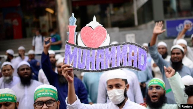 پیغمبرِ اسلام کے خاکوں کی اشاعت کے خلاف مظاہرے