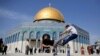 Екстреміст Гамасу засуджений за вбивство трьох ізраїльських підлітків