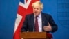 Джонсон: Великобритания воодушевлена поддержкой «друзей» в деле Скрипаля