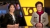 VOA专访台湾前副总统吕秀莲谈台湾新政局与中国女权