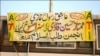 کراچی: سلمان تاثیر قتل کے مبینہ ملزم کی رہائی کا مطالبہ
