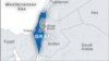 Un Juif arrêté en Israël pour menaces antisémites à l'étranger